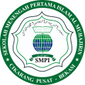 Logo SMP ISLAM AL-MUHAJIRIN